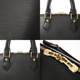 LOUIS VUITTON ルイヴィトン エピ アルマ ノワール M52142 レディース エピレザー ハンドバッグ ABランク 中古 銀蔵
