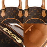 LOUIS VUITTON ルイヴィトン モノグラム エリプス MM ブラウン M51126 レディース モノグラムキャンバス ハンドバッグ ABランク 中古 銀蔵