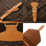 LOUIS VUITTON ルイヴィトン モノグラム モンスリ GM ブラウン M51135 ユニセックス モノグラムキャンバス リュック・デイパック ABランク 中古 銀蔵