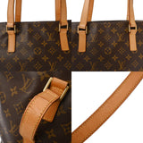 LOUIS VUITTON ルイヴィトン モノグラム カバ メゾ ブラウン M51151 レディース モノグラムキャンバス トートバッグ Bランク 中古 銀蔵