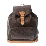 LOUIS VUITTON ルイヴィトン モノグラム モンスリ GM ブラウン M51135 ユニセックス モノグラムキャンバス リュック・デイパック Bランク 中古 銀蔵