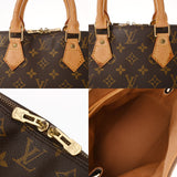 LOUIS VUITTON ルイヴィトン モノグラム アルマ 旧型 ブラウン M51130 レディース モノグラムキャンバス ハンドバッグ Bランク 中古 銀蔵