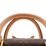 LOUIS VUITTON ルイヴィトン モノグラム ドーヴィル ブラウン M47270 レディース モノグラムキャンバス ハンドバッグ ABランク 中古 銀蔵