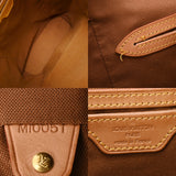 LOUIS VUITTON ルイヴィトン モノグラム モンスリ GM ブラウン M51135 ユニセックス モノグラムキャンバス リュック・デイパック ABランク 中古 銀蔵