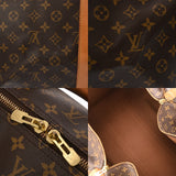 LOUIS VUITTON ルイヴィトン モノグラム キーポル 55 ブラウン M41424 ユニセックス モノグラムキャンバス ボストンバッグ Bランク 中古 銀蔵