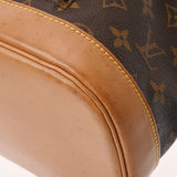 LOUIS VUITTON ルイヴィトン モノグラム モンスリ GM ブラウン M51135 ユニセックス モノグラムキャンバス リュック・デイパック Bランク 中古 銀蔵