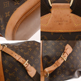 LOUIS VUITTON ルイヴィトン モノグラム モンスリ GM ブラウン M51135 ユニセックス モノグラムキャンバス リュック・デイパック Bランク 中古 銀蔵