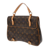 LOUIS VUITTON ルイヴィトン モノグラム マレル サック アド ブラウン M51158 ユニセックス モノグラムキャンバス リュック・デイパック Bランク 中古 銀蔵