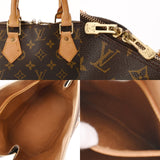 LOUIS VUITTON ルイヴィトン モノグラム アルマ 旧型 ブラウン M51130 レディース モノグラムキャンバス ハンドバッグ Bランク 中古 銀蔵