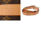 LOUIS VUITTON ルイヴィトン モノグラム キーポル バンドリエール 55 ブラウン M41414 ユニセックス モノグラムキャンバス ボストンバッグ ABランク 中古 銀蔵