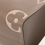 LOUIS VUITTON ルイヴィトン モノグラムアンプラント オンザゴー PM 2WAY トゥルトレール/クレーム M45779 レディース レザー ハンドバッグ Aランク 中古 銀蔵