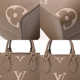 LOUIS VUITTON ルイヴィトン モノグラムアンプラント オンザゴー PM 2WAY トゥルトレール/クレーム M45779 レディース レザー ハンドバッグ Aランク 中古 銀蔵