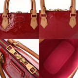 LOUIS VUITTON ルイヴィトン モノグラムヴェルニ モンテベロ PM スリーズ M90165 レディース モノグラムヴェルニ ハンドバッグ Aランク 中古 銀蔵
