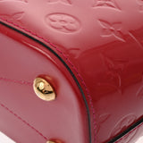 LOUIS VUITTON ルイヴィトン モノグラムヴェルニ モンテベロ PM スリーズ M90165 レディース モノグラムヴェルニ ハンドバッグ Aランク 中古 銀蔵