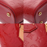 LOUIS VUITTON ルイヴィトン モノグラムヴェルニ モンテベロ PM スリーズ M90165 レディース モノグラムヴェルニ ハンドバッグ Aランク 中古 銀蔵