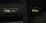 CHANEL シャネル ボーイシャネル チェーンショルダー 25cm ブラック A67086 レディース ラムスキン ショルダーバッグ ABランク 中古 銀蔵