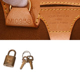 LOUIS VUITTON ルイヴィトン モノグラム エリプス PM ブラウン M51127 レディース モノグラムキャンバス ハンドバッグ ABランク 中古 銀蔵