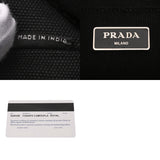 PRADA プラダ カナパ トート カモフラージュ ブルー系 B2642B レディース キャンバス ハンドバッグ ABランク 中古 銀蔵