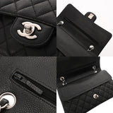 CHANEL シャネル マトラッセ Wフラップ Wチェーンショルダー 25cm ブラック A01112 レディース キャビアスキン ショルダーバッグ ABランク 中古 銀蔵