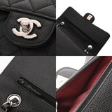 CHANEL シャネル マトラッセ Wフラップ Wチェーンショルダー 25cm ブラック A01112 レディース キャビアスキン ショルダーバッグ ABランク 中古 銀蔵