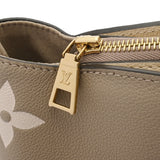 LOUIS VUITTON ルイヴィトン モノグラムアンプラント プティパレ PM 2WAY トゥルトレールクレーム M58914 レディース レザー ハンドバッグ Aランク 中古 銀蔵