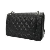 CHANEL シャネル マトラッセ WフラップWチェーンショルダー 30cm ブラック A58600 レディース キャビアスキン ショルダーバッグ Aランク 中古 銀蔵