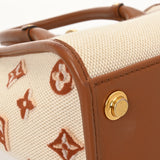 LOUIS VUITTON ルイヴィトン モノグラム オンマイサイド PM ベージュ/ブラウン M59905 レディース キャンバス レザー 2WAYバッグ Aランク 中古 銀蔵