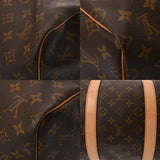 LOUIS VUITTON ルイヴィトン モノグラム キーポル 55 ブラウン M41424 ユニセックス モノグラムキャンバス ボストンバッグ ABランク 中古 銀蔵
