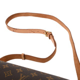 LOUIS VUITTON ルイヴィトン モノグラム カルトシエール MM ブラウン M51253 ユニセックス モノグラムキャンバス ショルダーバッグ Bランク 中古 銀蔵