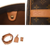 LOUIS VUITTON ルイヴィトン モノグラム キーポル バンドリエール 55 ブラウン M41414 ユニセックス モノグラムキャンバス ボストンバッグ Bランク 中古 銀蔵
