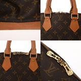 LOUIS VUITTON ルイヴィトン モノグラム アルマ 旧型 ブラウン M51130 レディース モノグラムキャンバス ハンドバッグ Bランク 中古 銀蔵