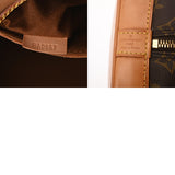 LOUIS VUITTON ルイヴィトン モノグラム アルマ 旧型 ブラウン M51130 レディース モノグラムキャンバス ハンドバッグ Bランク 中古 銀蔵