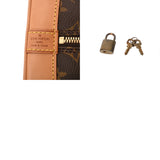 LOUIS VUITTON ルイヴィトン モノグラム アルマ 旧型 ブラウン M51130 レディース モノグラムキャンバス ハンドバッグ ABランク 中古 銀蔵