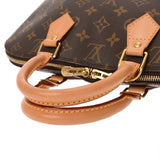 LOUIS VUITTON ルイヴィトン モノグラム アルマ 旧型 ブラウン M51130 レディース モノグラムキャンバス ハンドバッグ ABランク 中古 銀蔵
