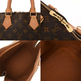 LOUIS VUITTON ルイヴィトン モノグラム アルマ 旧型 ブラウン M51130 レディース モノグラムキャンバス ハンドバッグ ABランク 中古 銀蔵
