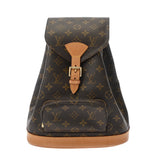 LOUIS VUITTON ルイヴィトン モノグラム モンスリ MM ブラウン M51136 レディース モノグラムキャンバス リュック・デイパック ABランク 中古 銀蔵