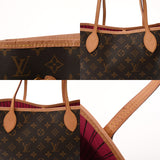 LOUIS VUITTON ルイヴィトン モノグラム ネヴァーフル MM ピヴォワンヌ M41178 レディース モノグラムキャンバス トートバッグ ABランク 中古 銀蔵