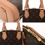 LOUIS VUITTON ルイヴィトン モノグラム アルマ BB 2WAY ブラウン M46990 レディース モノグラムキャンバス ハンドバッグ Aランク 中古 銀蔵