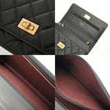 CHANEL シャネル マトラッセ 2.55 チェーンクラッチ ブラック A70328 レディース ラムスキン ショルダーバッグ Aランク 中古 銀蔵
