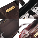 LOUIS VUITTON ルイヴィトン モノグラムヴェルニ ウィルシャー PM アマラント M93641 レディース ヴェルニ ハンドバッグ ABランク 中古 銀蔵