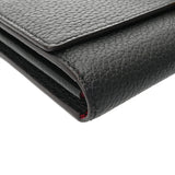 LOUIS VUITTON ルイヴィトン ポルトフォイユ カプシーヌ ノワール M61248 レディース トリヨンレザー 長財布 Aランク 中古 銀蔵