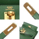 HERMES エルメス ミニケリー グリーン ○X刻印(1994年頃) レディース クシュベル 2WAYバッグ Aランク 中古 銀蔵