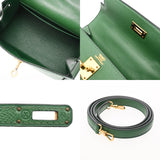 HERMES エルメス ミニケリー グリーン ○X刻印(1994年頃) レディース クシュベル 2WAYバッグ Aランク 中古 銀蔵