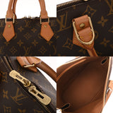 LOUIS VUITTON ルイヴィトン モノグラム アルマ 旧型 ブラウン M51130 レディース モノグラムキャンバス ハンドバッグ Bランク 中古 銀蔵