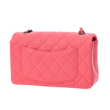 CHANEL シャネル マトラッセ チェーンショルダー 20cm ピンク レディース ラムスキン ショルダーバッグ Aランク 中古 銀蔵