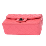 CHANEL シャネル マトラッセ チェーンショルダー 20cm ピンク レディース ラムスキン ショルダーバッグ Aランク 中古 銀蔵