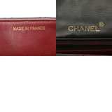 CHANEL シャネル マトラッセ ミニ チェーンショルダー 17cm ブラック レディース ラムスキン ショルダーバッグ ABランク 中古 銀蔵