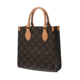 LOUIS VUITTON ルイヴィトン モノグラム サックプラ BB ブラウン M46265 ユニセックス モノグラムキャンバス ハンドバッグ Aランク 中古 銀蔵
