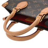 LOUIS VUITTON ルイヴィトン モノグラム サックプラ BB ブラウン M46265 ユニセックス モノグラムキャンバス ハンドバッグ Aランク 中古 銀蔵