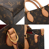 LOUIS VUITTON ルイヴィトン モノグラム サックプラ BB ブラウン M46265 ユニセックス モノグラムキャンバス ハンドバッグ Aランク 中古 銀蔵